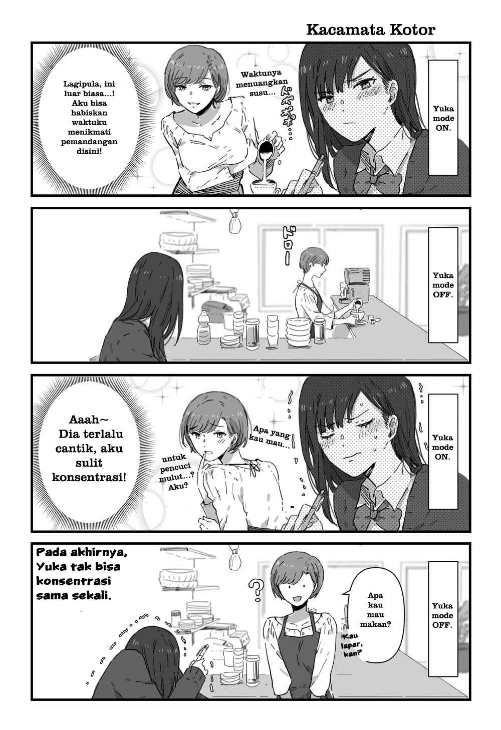 Jk-chan And Her Classmate’s Mom Chapter 5