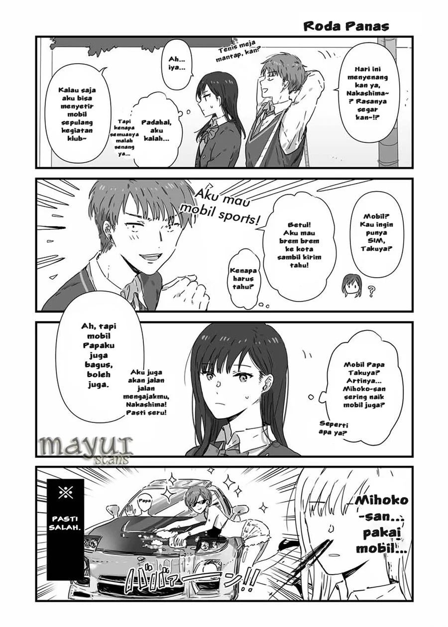 Jk-chan And Her Classmate’s Mom Chapter 8