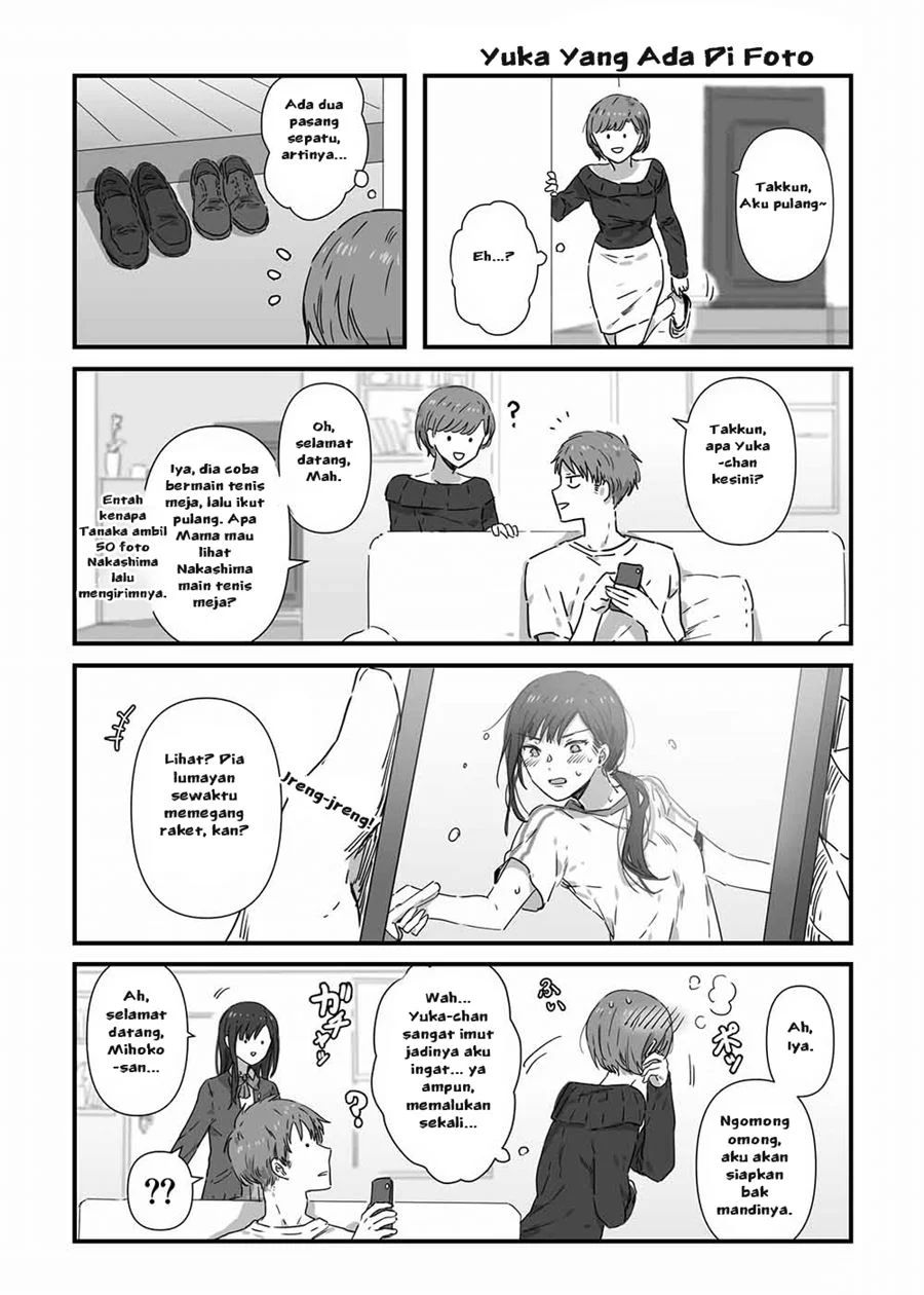 Jk-chan And Her Classmate’s Mom Chapter 8