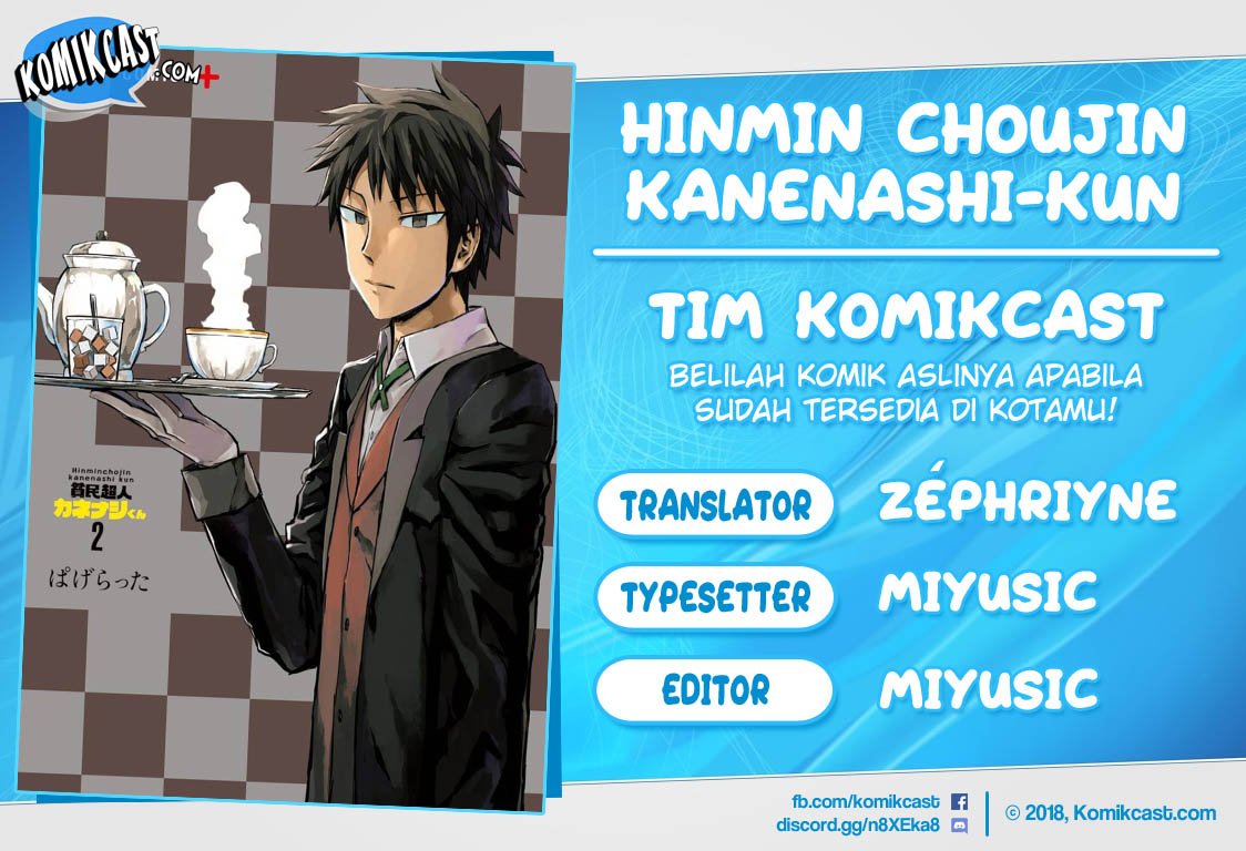 Hinmin Choujin Kanenashi-kun Chapter 15