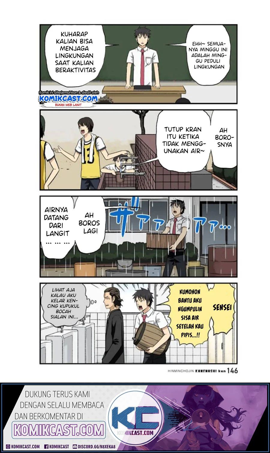 Hinmin Choujin Kanenashi-kun Chapter 25