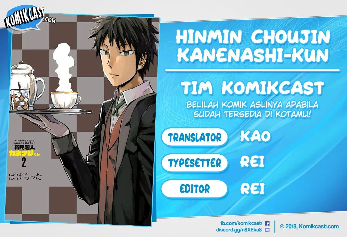 Hinmin Choujin Kanenashi-kun Chapter 25