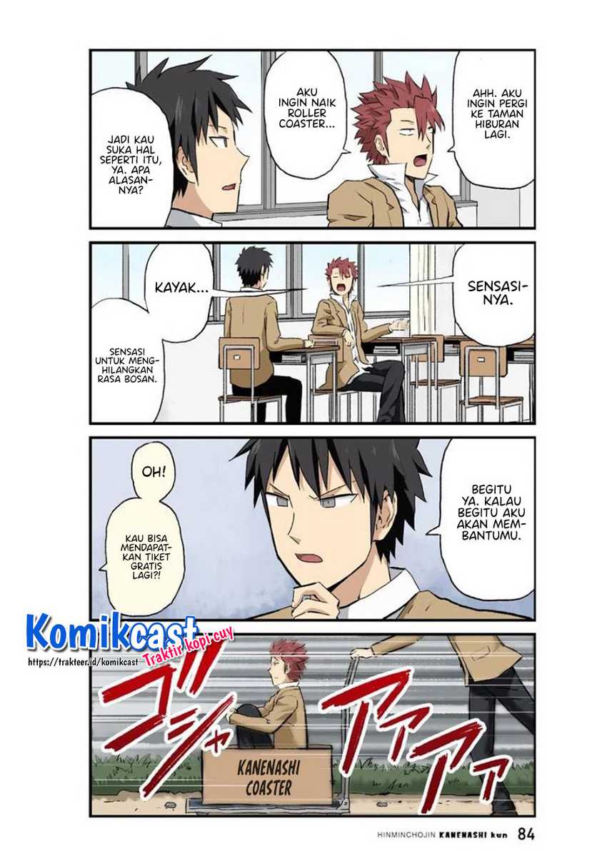 Hinmin Choujin Kanenashi-kun Chapter 33