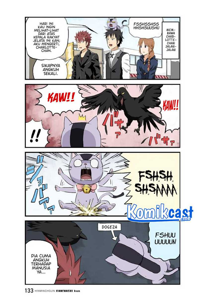 Hinmin Choujin Kanenashi-kun Chapter 37