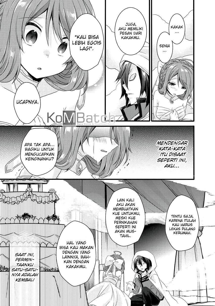 World Teacher Isekaishiki Kyouiku Agent Chapter 16