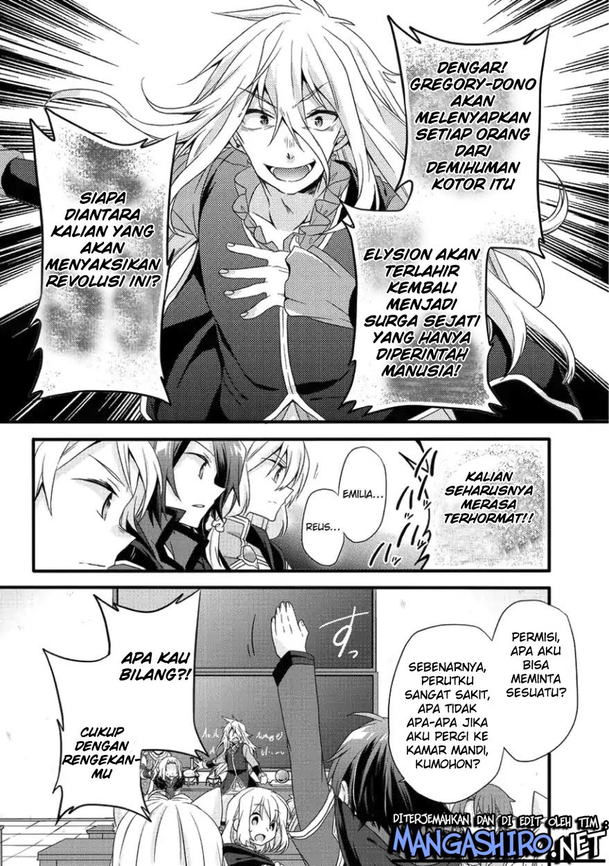 World Teacher Isekaishiki Kyouiku Agent Chapter 19