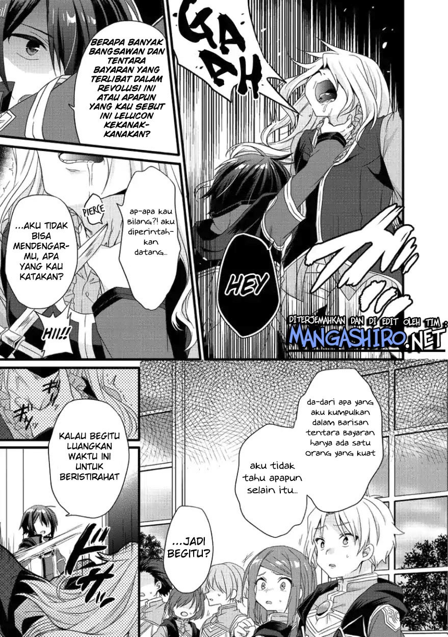 World Teacher Isekaishiki Kyouiku Agent Chapter 19