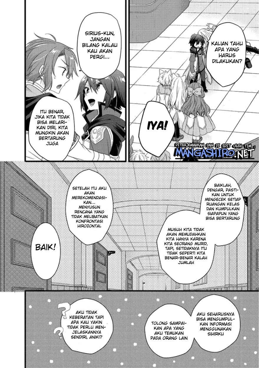 World Teacher Isekaishiki Kyouiku Agent Chapter 19