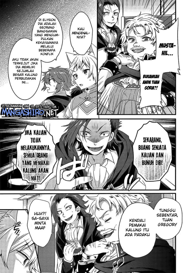 World Teacher Isekaishiki Kyouiku Agent Chapter 20