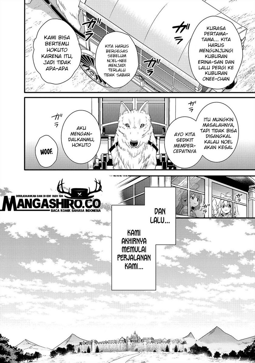 World Teacher Isekaishiki Kyouiku Agent Chapter 30