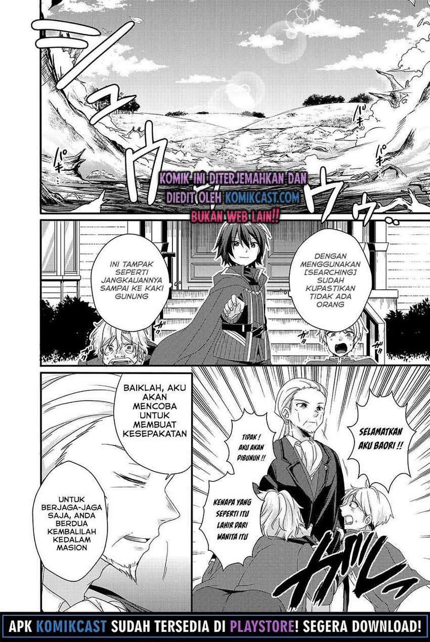 World Teacher Isekaishiki Kyouiku Agent Chapter 33