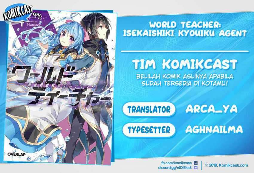 World Teacher Isekaishiki Kyouiku Agent Chapter 33