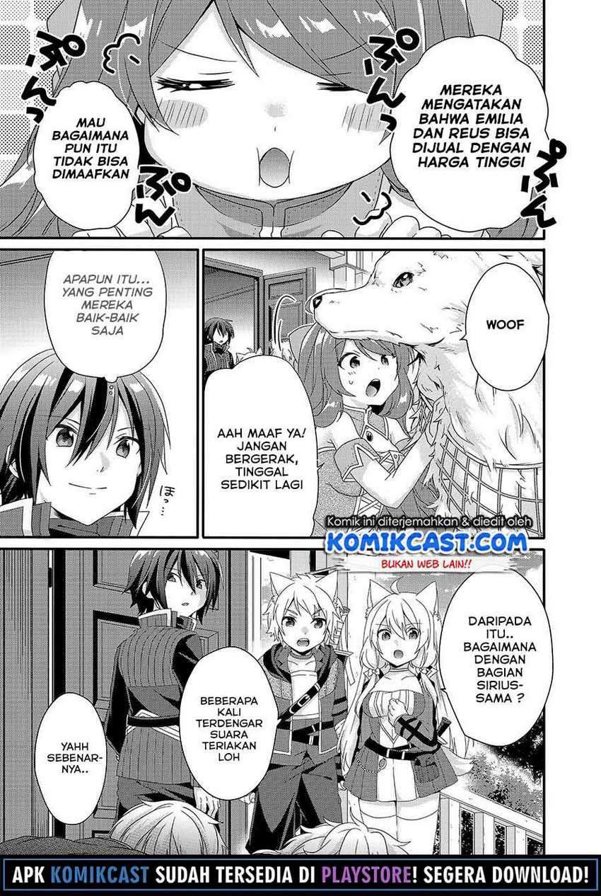 World Teacher Isekaishiki Kyouiku Agent Chapter 33