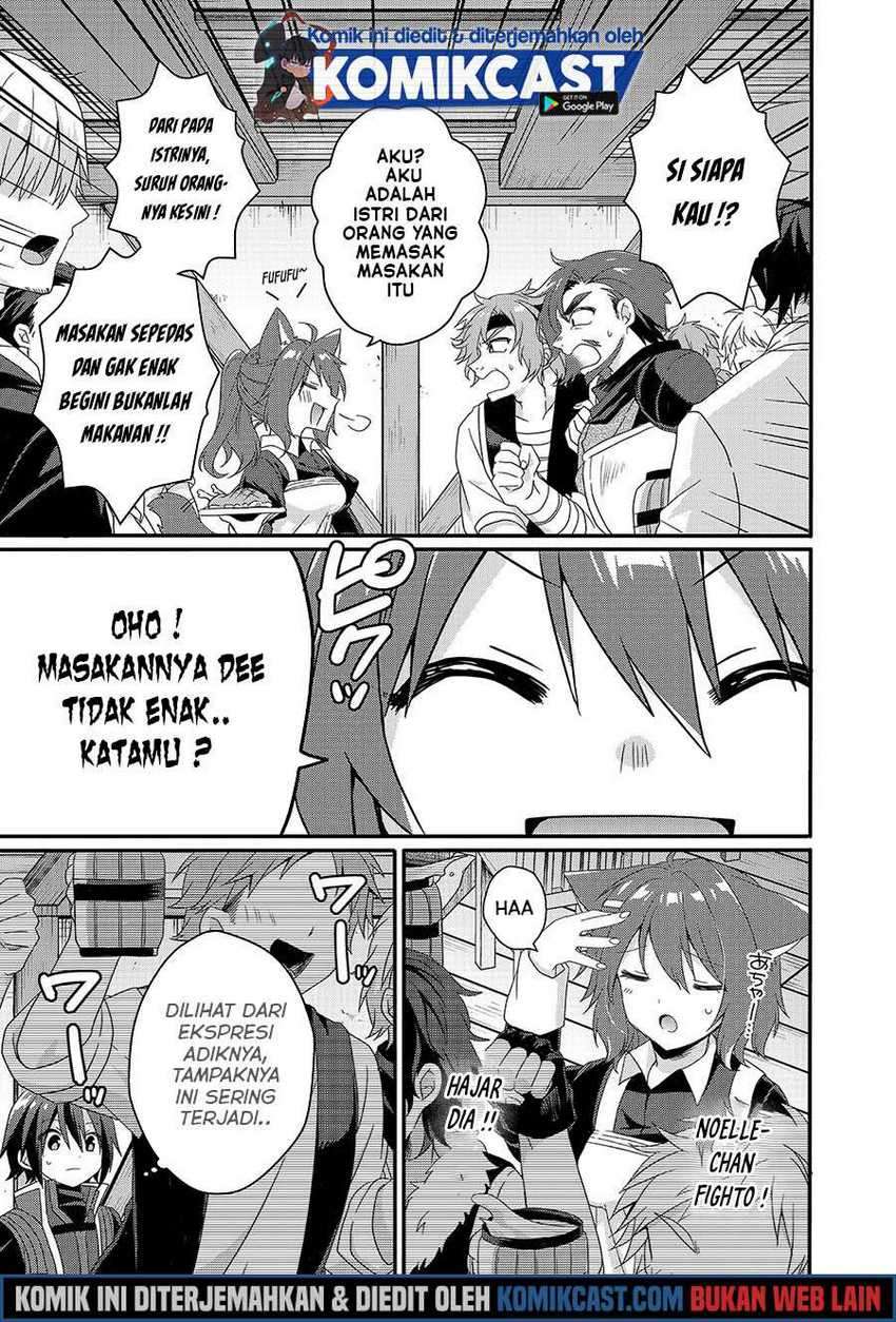 World Teacher Isekaishiki Kyouiku Agent Chapter 34