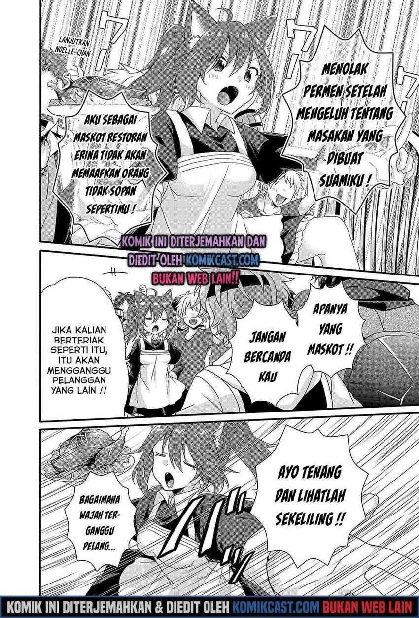 World Teacher Isekaishiki Kyouiku Agent Chapter 34