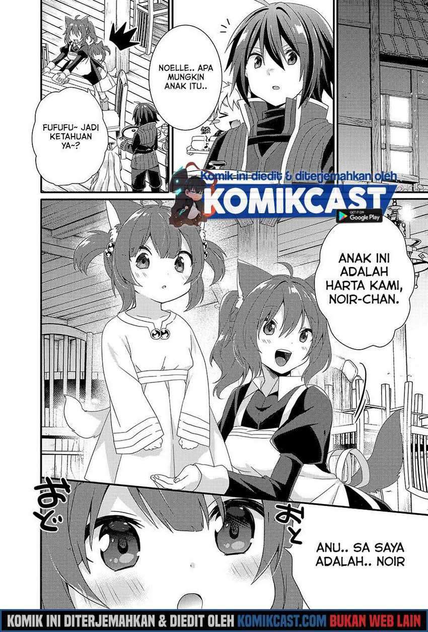 World Teacher Isekaishiki Kyouiku Agent Chapter 34