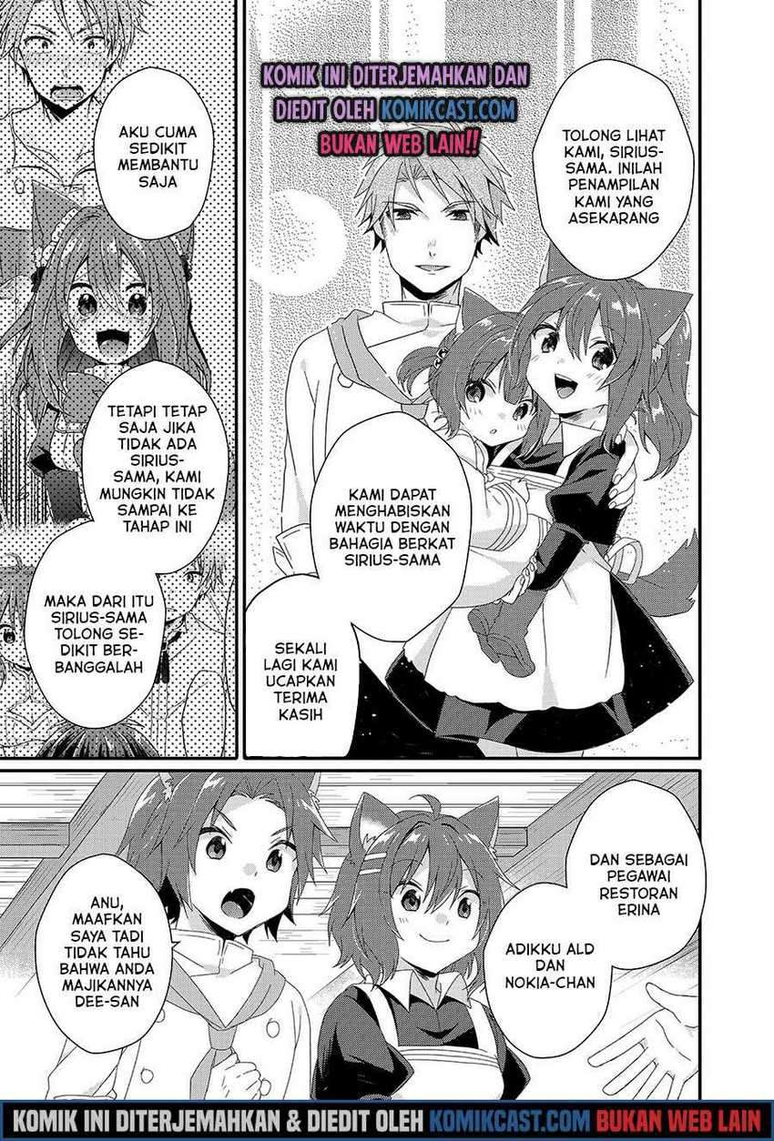 World Teacher Isekaishiki Kyouiku Agent Chapter 34