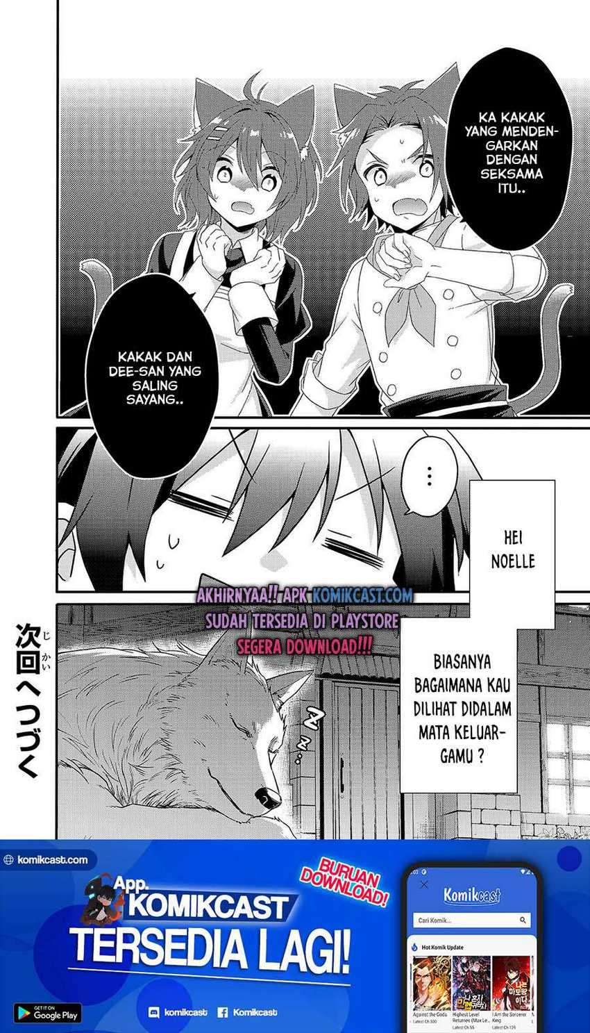 World Teacher Isekaishiki Kyouiku Agent Chapter 34