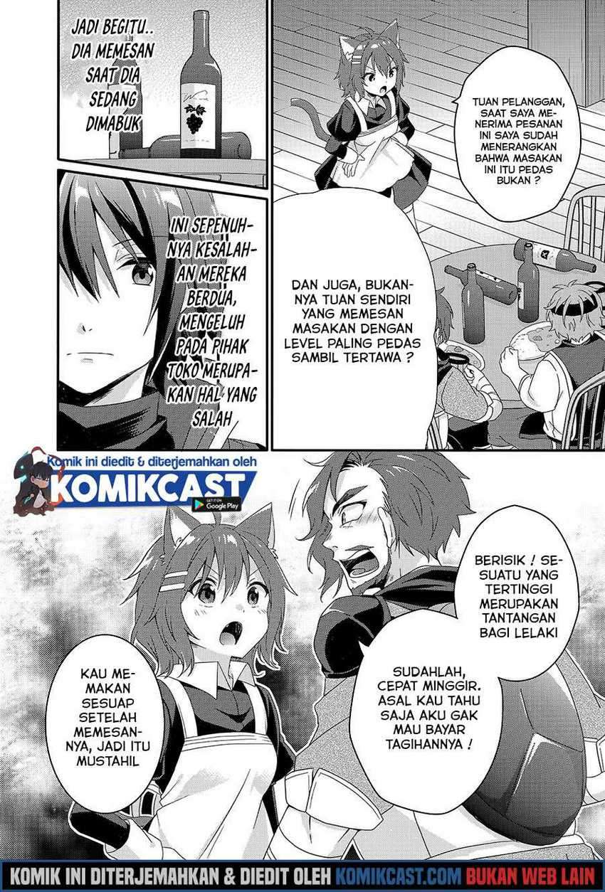 World Teacher Isekaishiki Kyouiku Agent Chapter 34