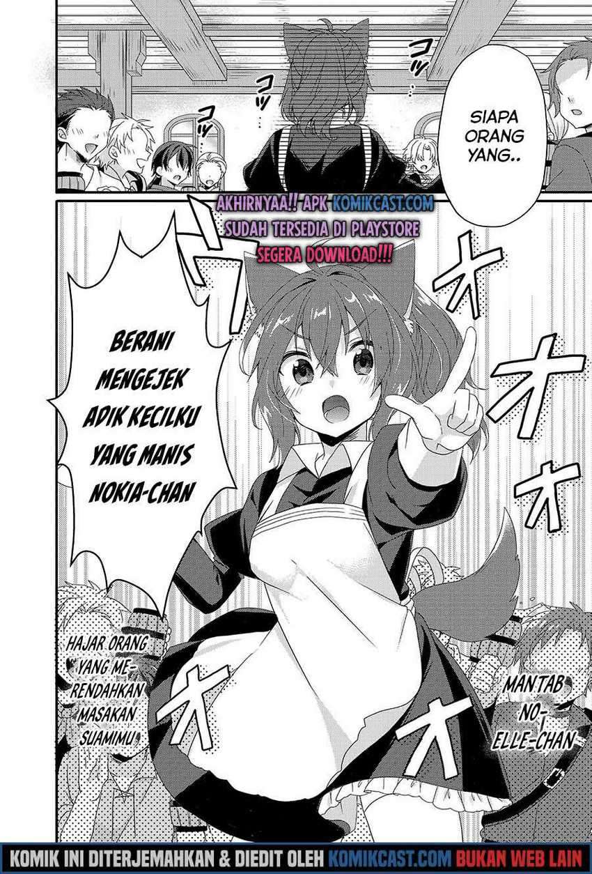 World Teacher Isekaishiki Kyouiku Agent Chapter 34