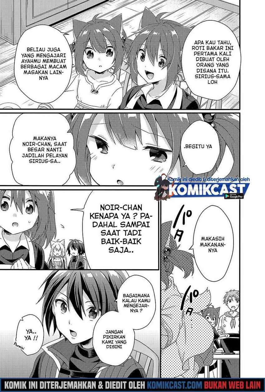 World Teacher Isekaishiki Kyouiku Agent Chapter 35