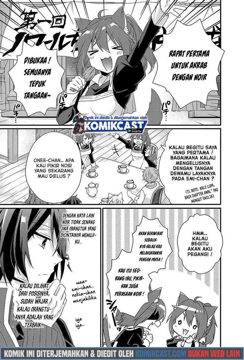 World Teacher Isekaishiki Kyouiku Agent Chapter 35