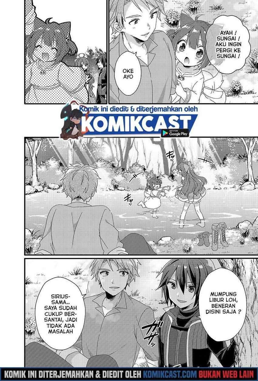 World Teacher Isekaishiki Kyouiku Agent Chapter 35