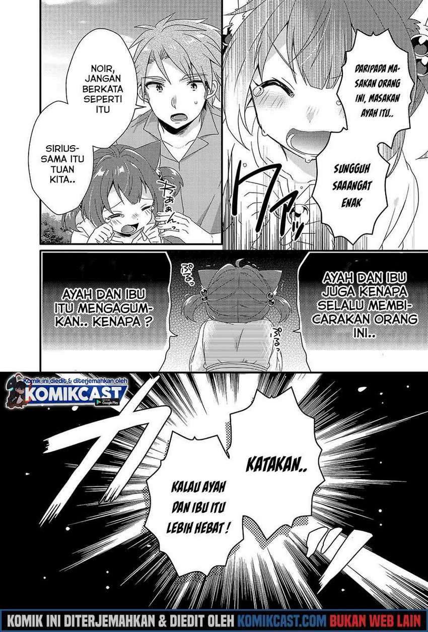 World Teacher Isekaishiki Kyouiku Agent Chapter 35