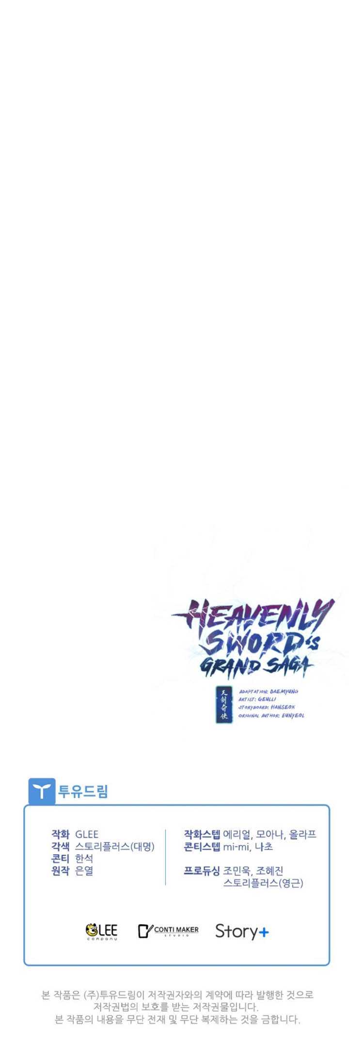 Heavenly Sword’s Grand Saga Chapter 34