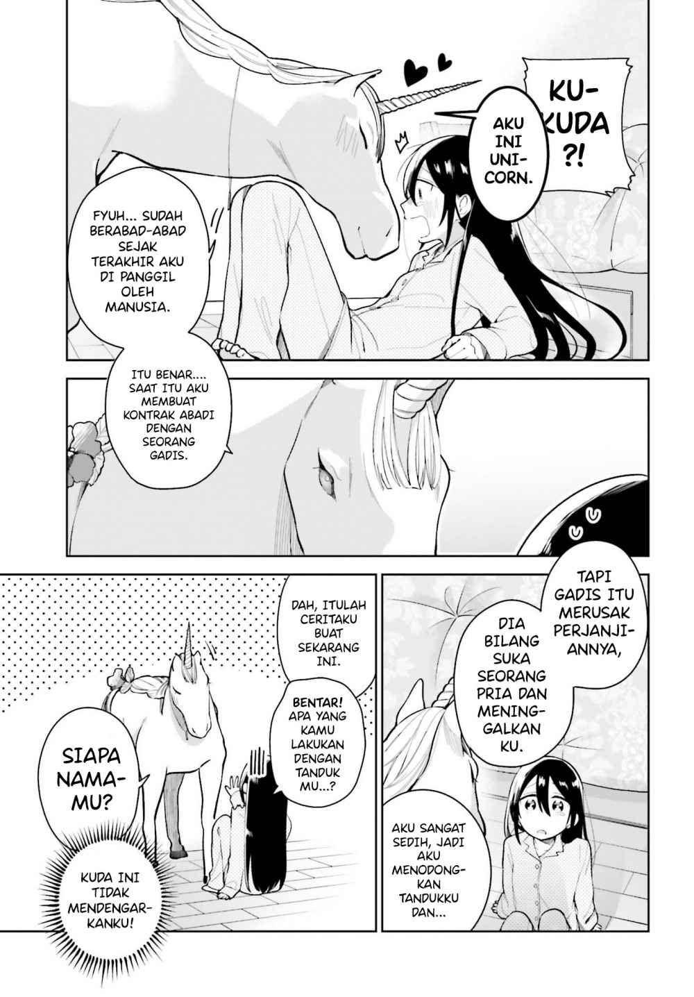 Unicorn To Sabishi-gari Ya Shoujo Chapter 1.1
