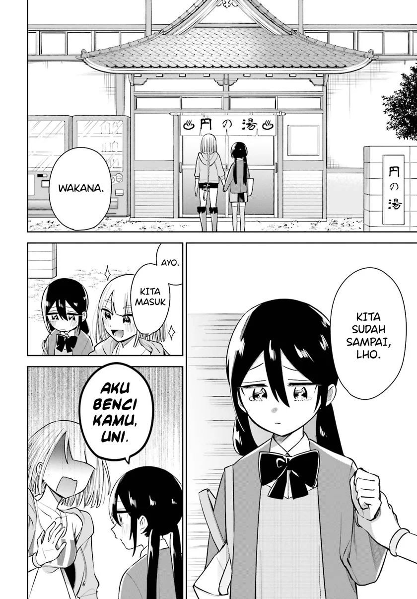 Unicorn To Sabishi-gari Ya Shoujo Chapter 2.1