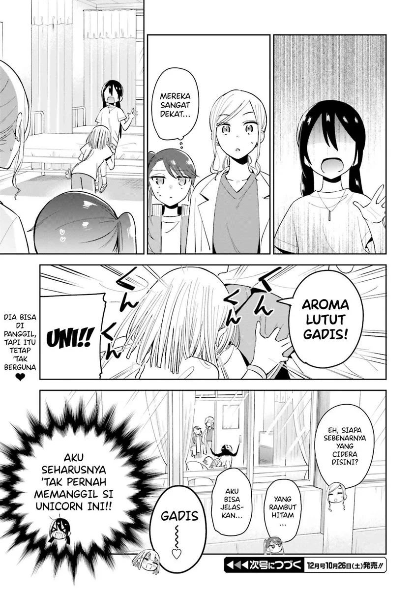 Unicorn To Sabishi-gari Ya Shoujo Chapter 3.2