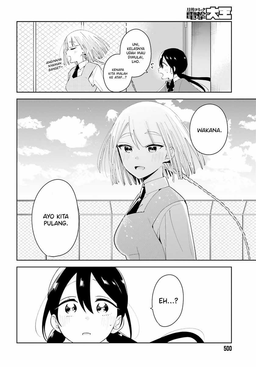 Unicorn To Sabishi-gari Ya Shoujo Chapter 5.1