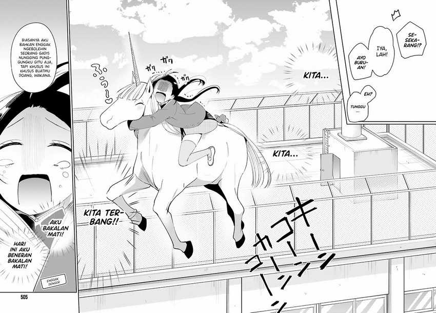 Unicorn To Sabishi-gari Ya Shoujo Chapter 5.1