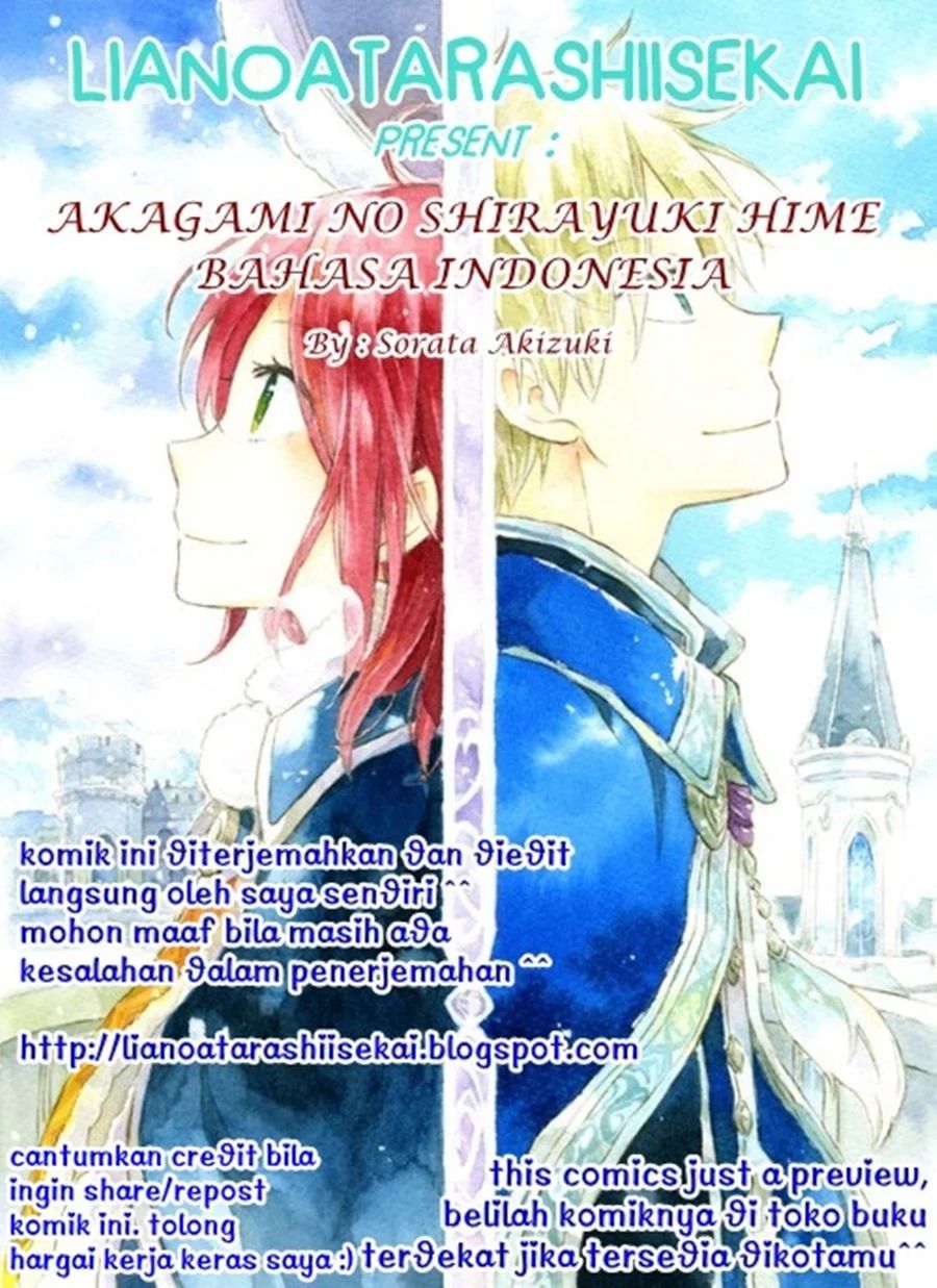 Akagami No Shirayuki-hime Chapter 116