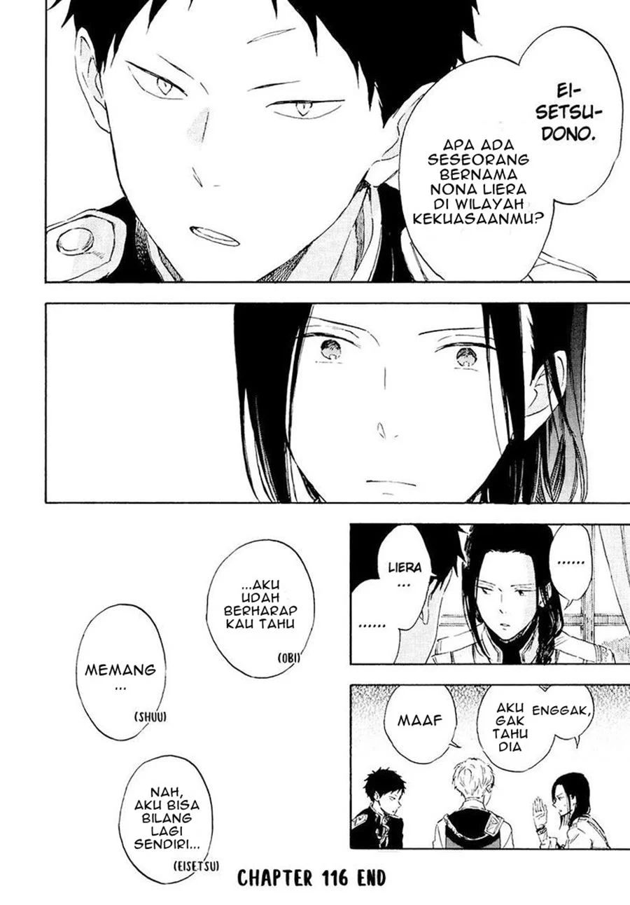 Akagami No Shirayuki-hime Chapter 116