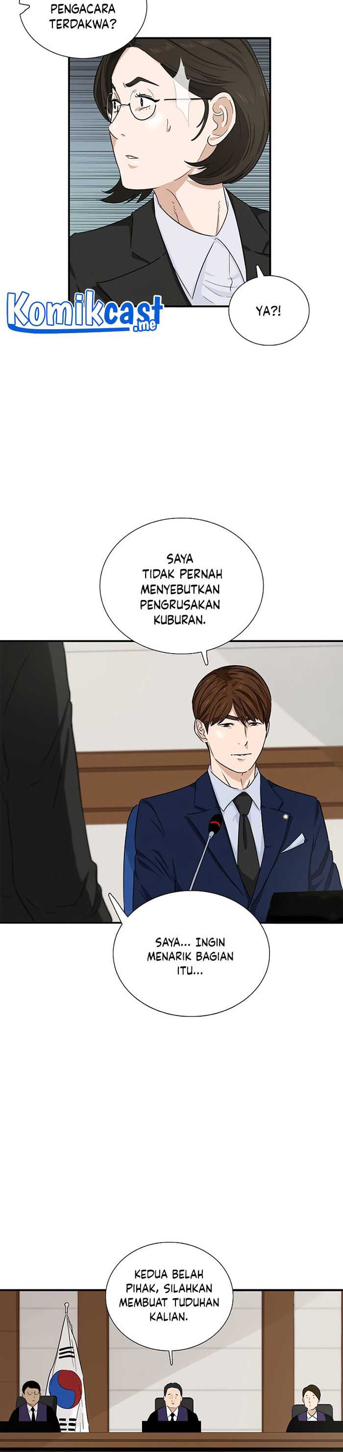 This Is The Law Chapter 48