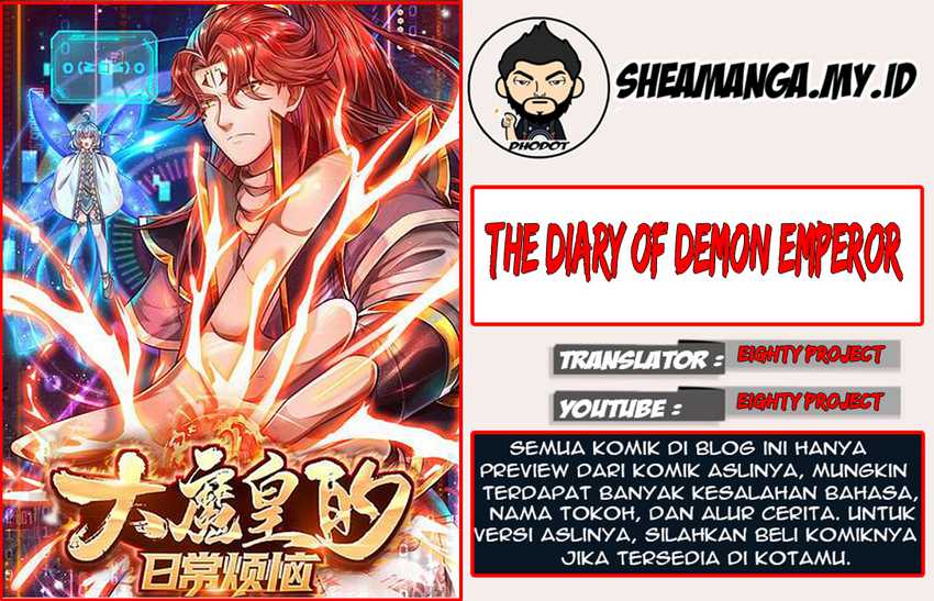 The Diary Of Demon Emperor Chapter 3