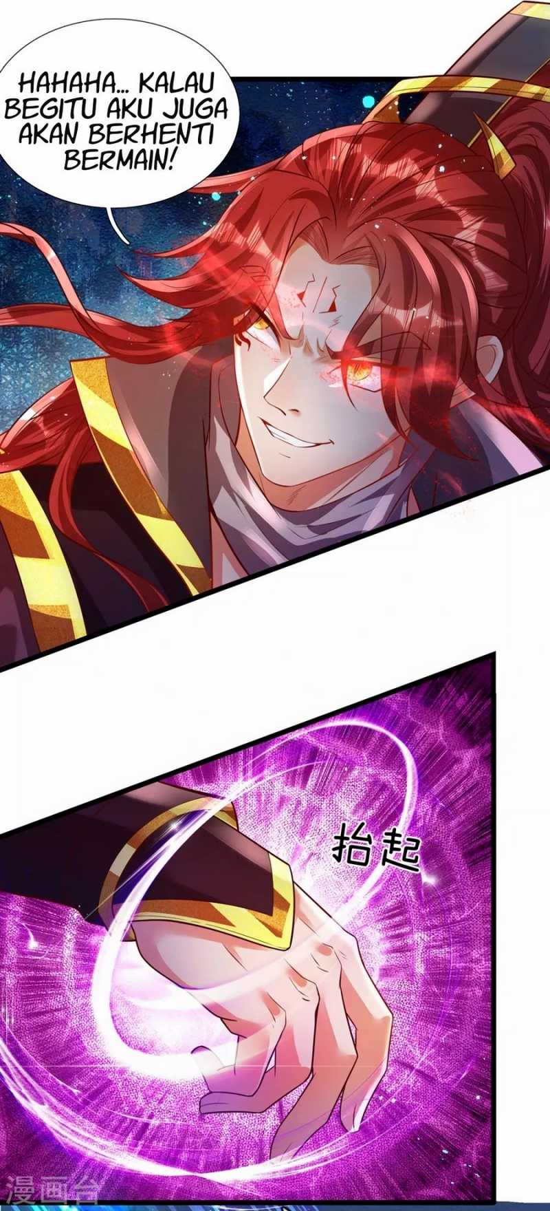 The Diary Of Demon Emperor Chapter 36