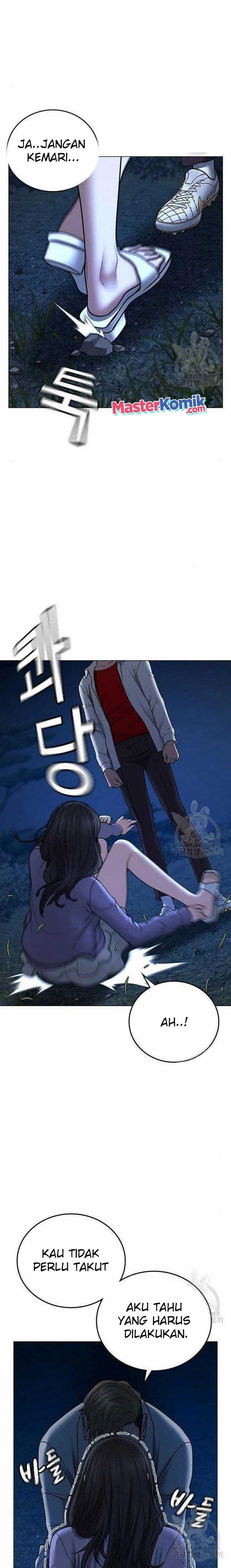 Reality Quest Chapter 43