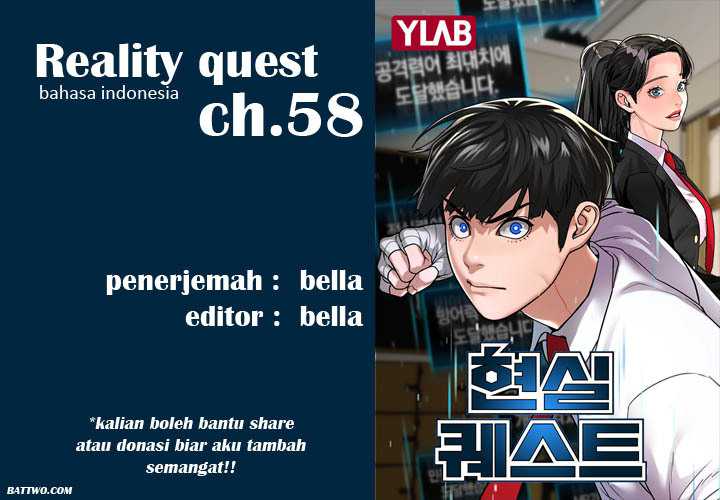 Reality Quest Chapter 58
