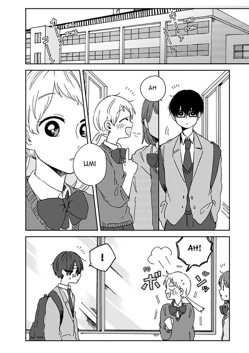 Kimi Ga Shinu Made Ato 100 Nichi Chapter 13