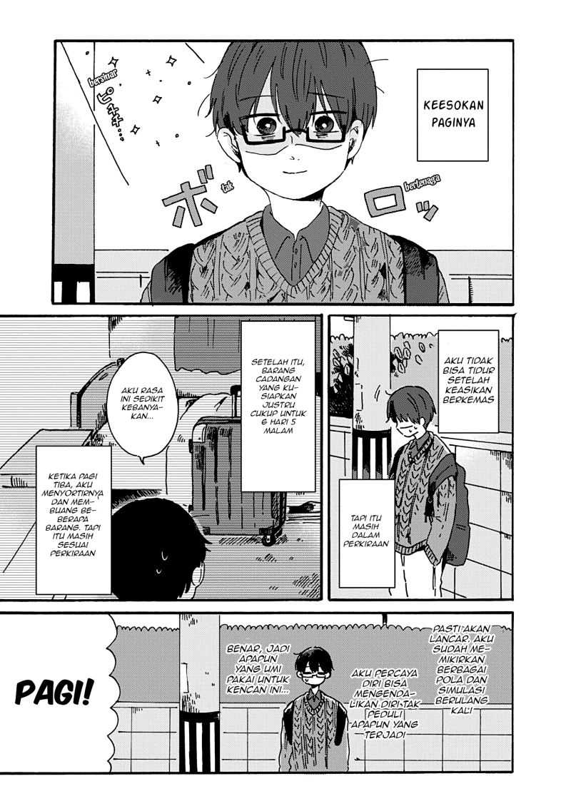 Kimi Ga Shinu Made Ato 100 Nichi Chapter 8.1