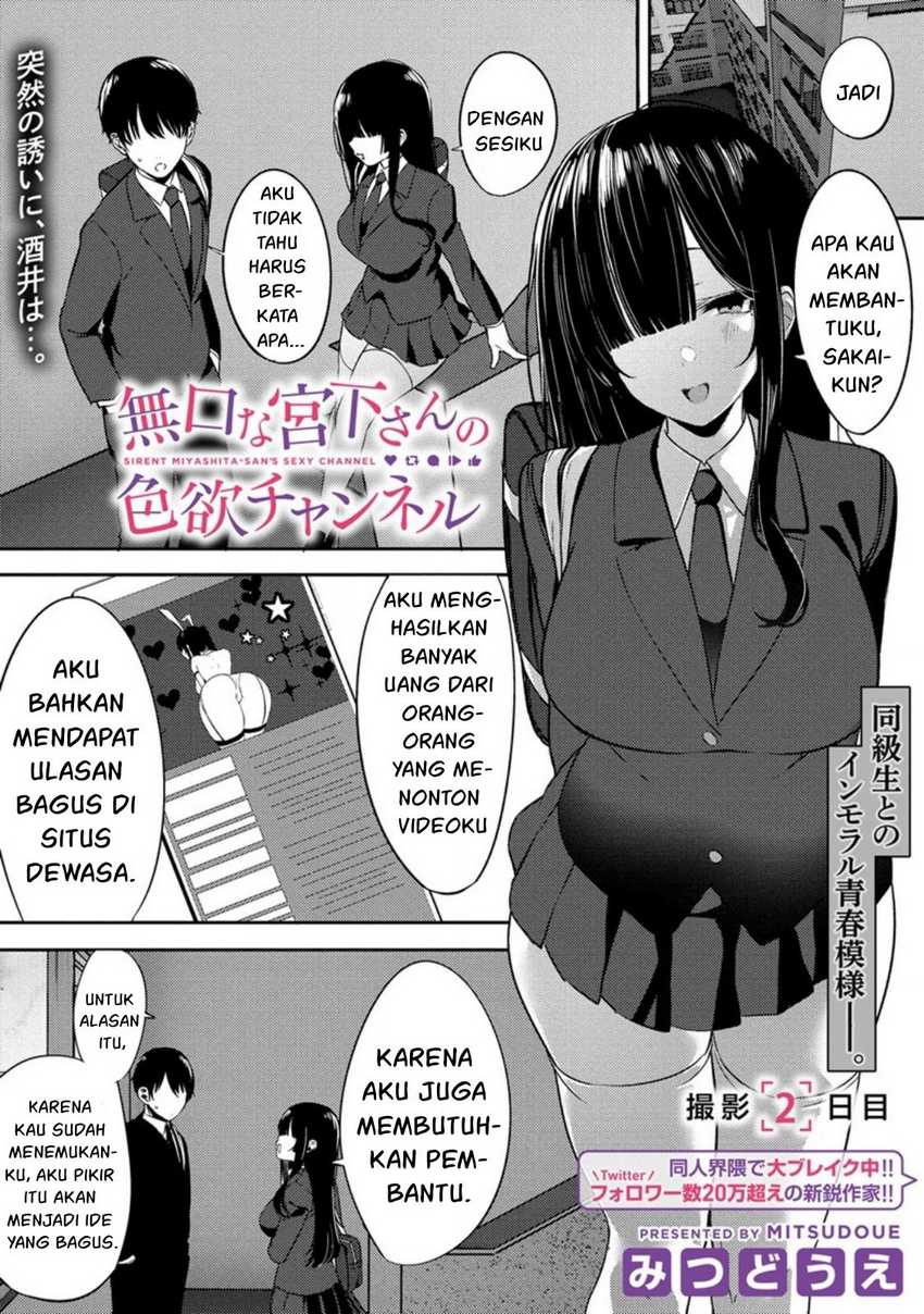 Mukuchina Miyashita-san No Shikiyoku Channel Chapter 2