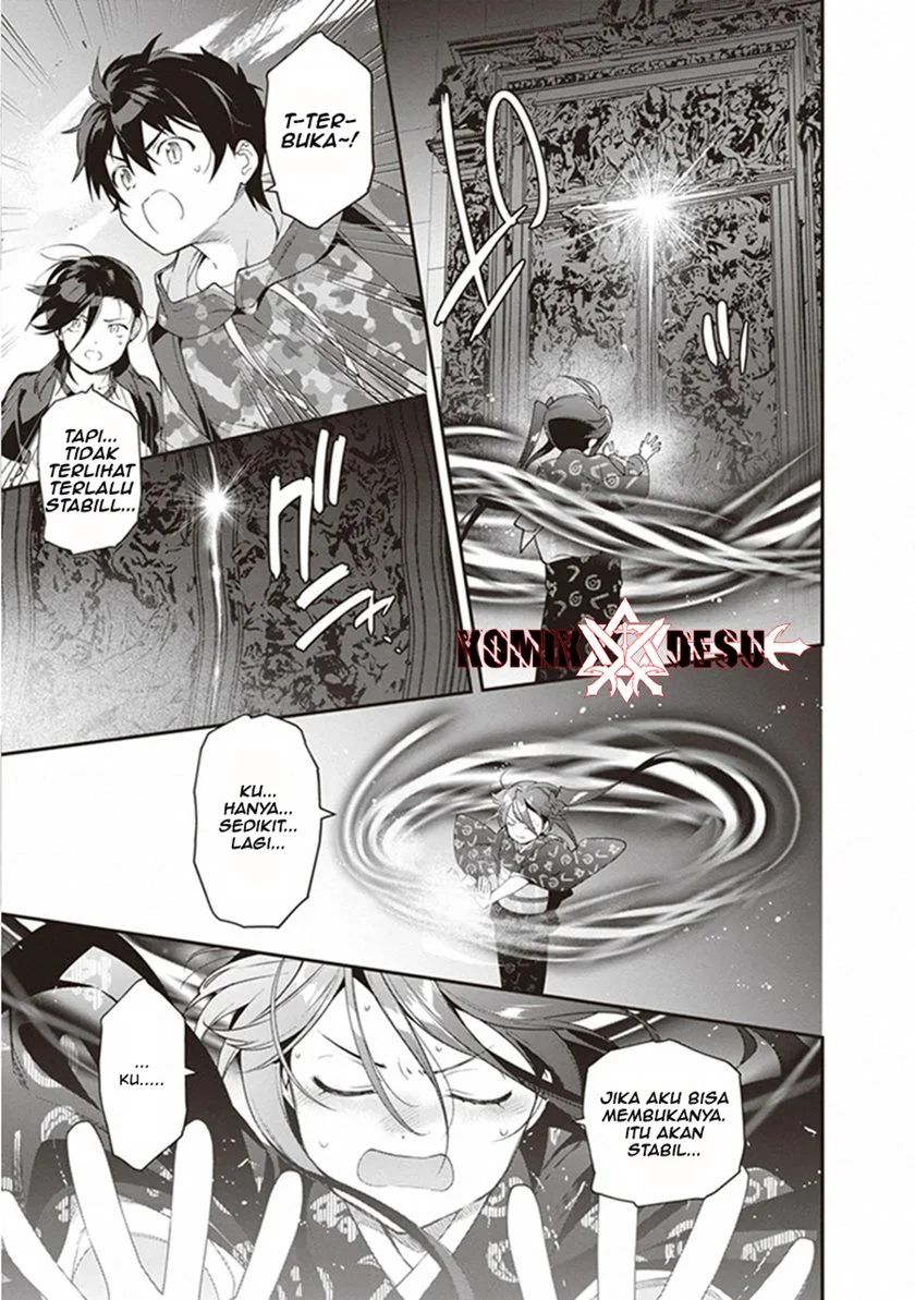 Hataraku Maou-sama! Chapter 82
