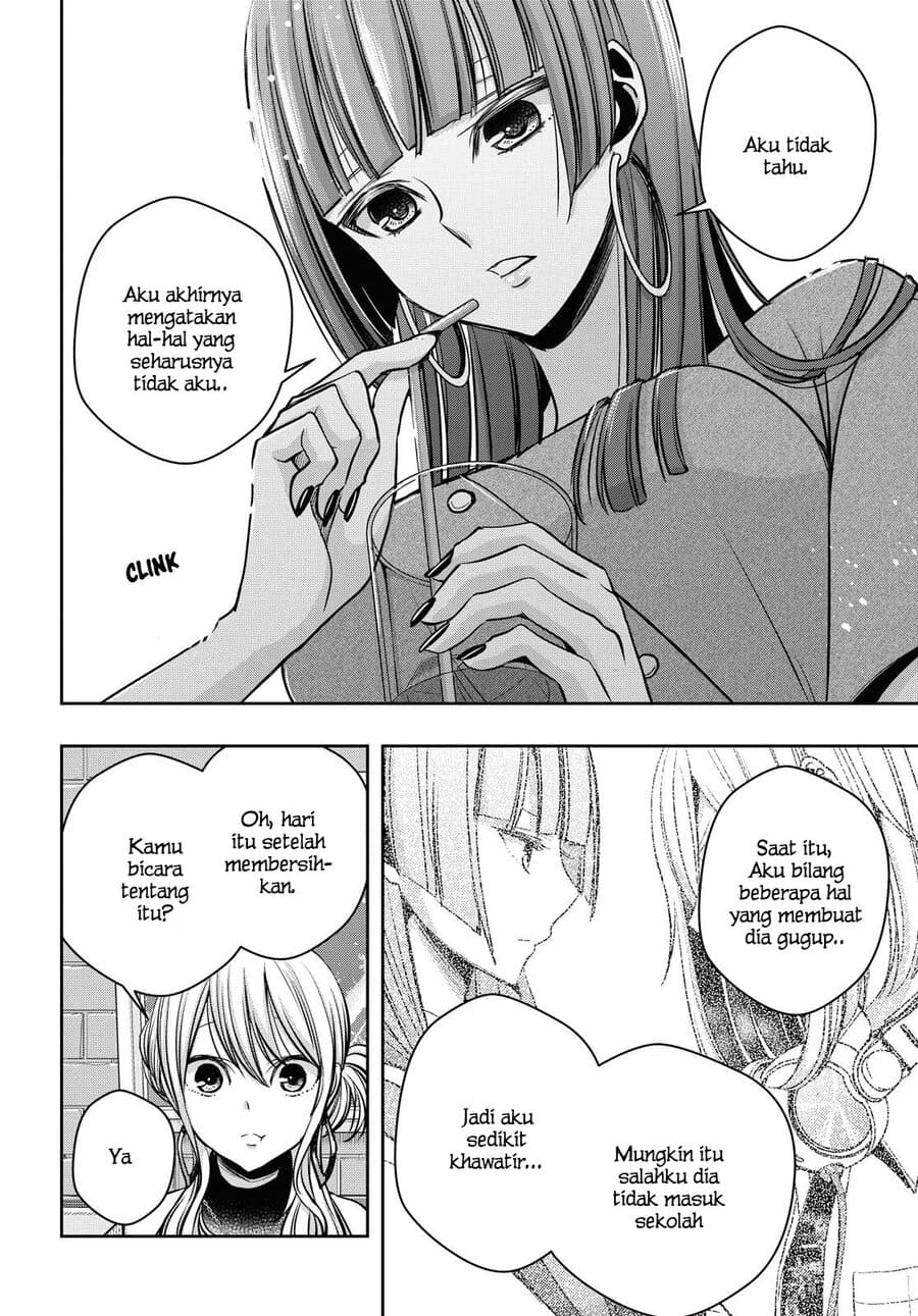 Citrus Plus Chapter 13