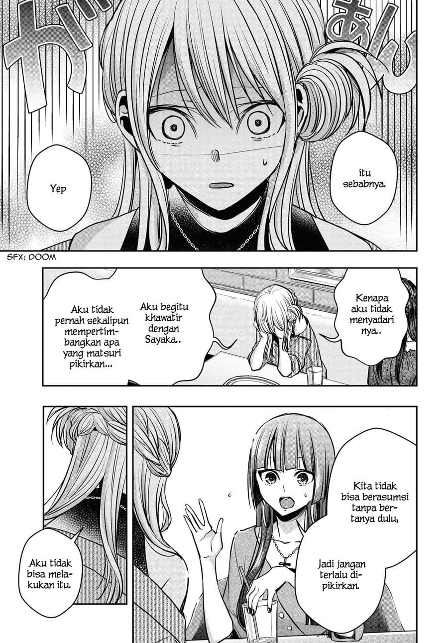 Citrus Plus Chapter 13