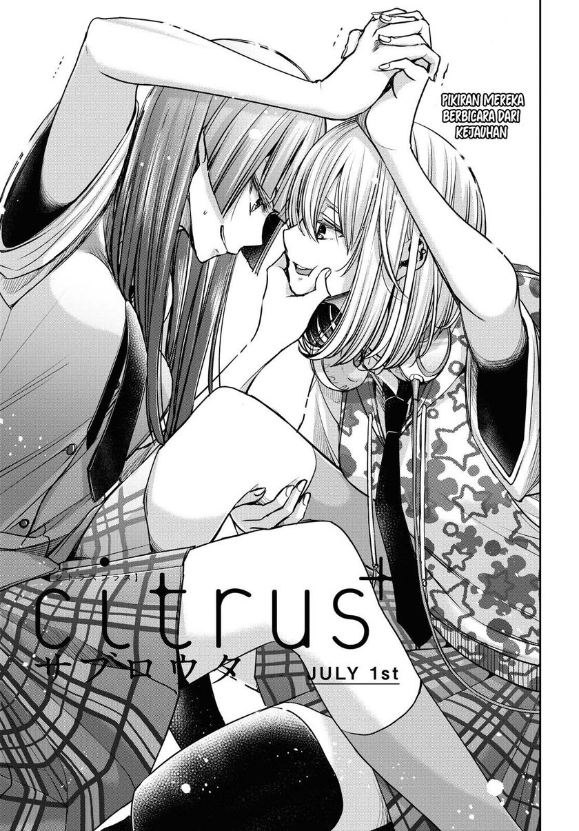 Citrus Plus Chapter 14