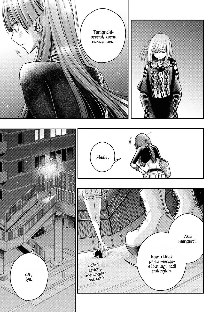 Citrus Plus Chapter 15