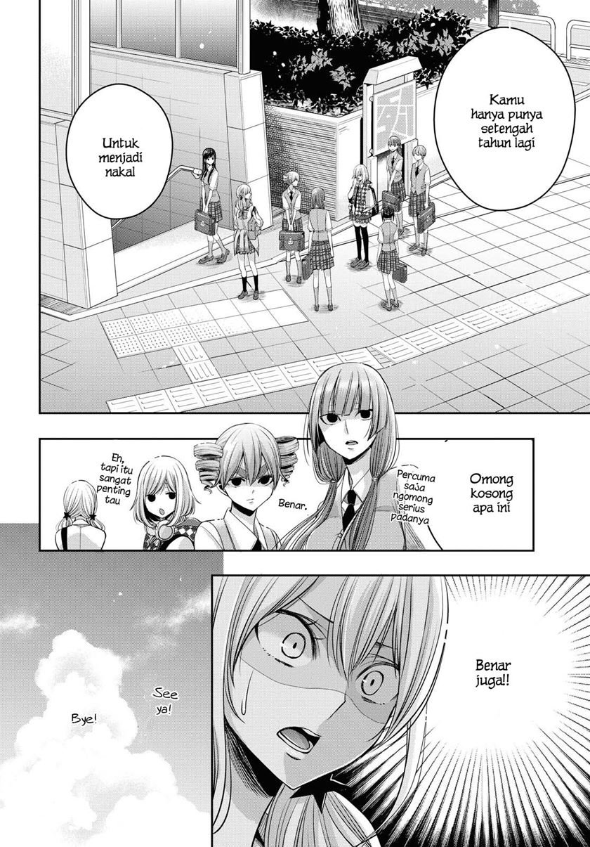 Citrus Plus Chapter 16.5